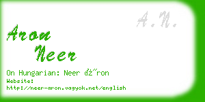 aron neer business card